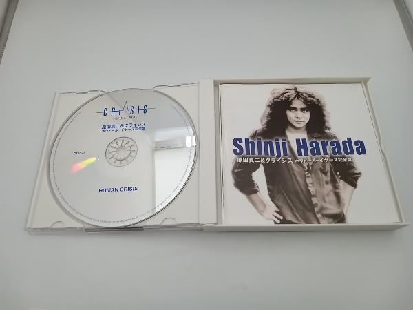 【帯付き】原田真二&クライシス CD 原田真二&クライシス ポリドール・イヤーズ完全盤_画像3