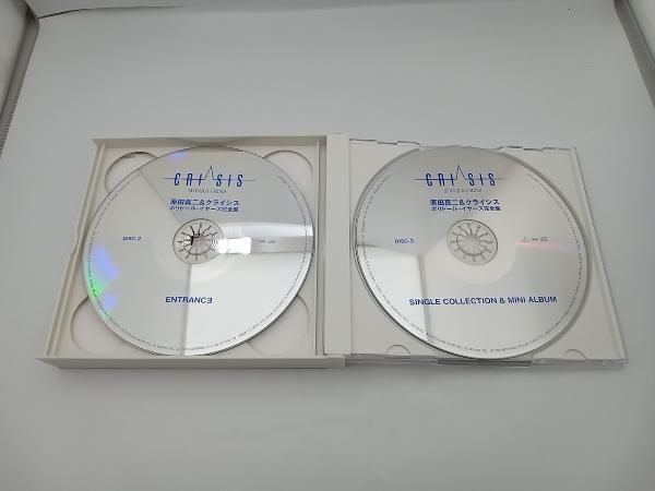 【帯付き】原田真二&クライシス CD 原田真二&クライシス ポリドール・イヤーズ完全盤_画像4