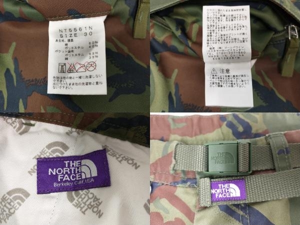 THE NORTH FACE PURPLE LABEL ザ ノース フェイス パープル レーベル カーゴパンツ NT5561N サイズM 迷彩 店舗受取可_画像5