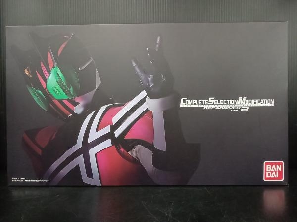 【動作確認済み】CSM ディケイドライバー ver.2 仮面ライダーディケイド