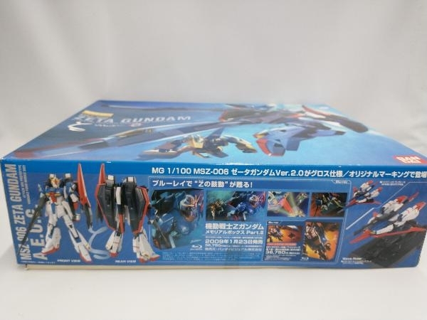 プラモデル バンダイ 1/100 ゼータガンダム Ver.2.0 HDカラー MG 「機動戦士Zガンダム」 - 機動戦士Zガンダム プラモデル バンダイ 1/100 ゼータガンダム Ver.2.0 HDカラー MG 「機動戦士Zガンダム」 - 機動戦士Zガンダム