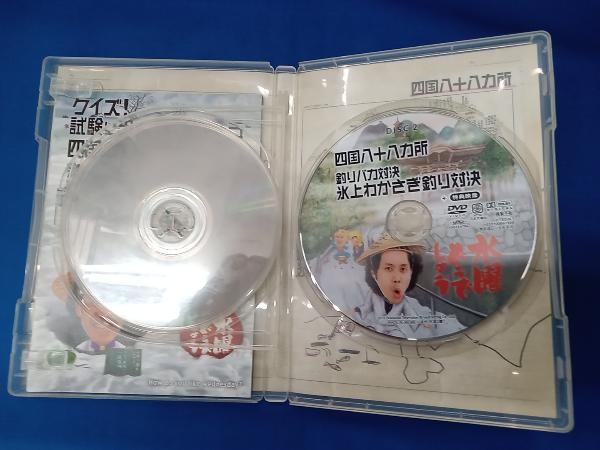 DVD 水曜どうでしょう 第14弾 「クイズ!試験に出るどうでしょう/四国八十八ヵ所/釣りバカ対決氷上わかさぎ釣り対決」_画像4