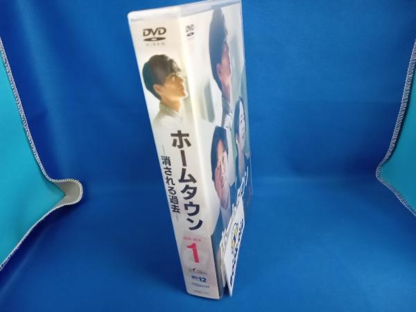 DVD ホームタウン ~消される過去~ DVD-BOX1_画像2