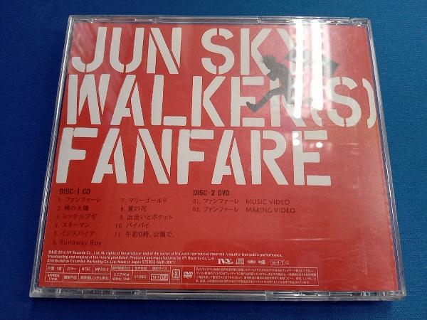 JUN SKY WALKER(S) CD FANFARE(初回限定盤)(DVD付)_画像2