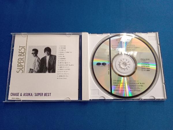 CHAGE and ASKA CD SUPER BESTの画像3