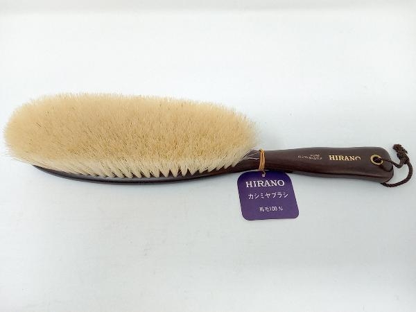  brush. flat .HIRANO common no cashmere brush horse wool 100% accessory pictured thing . overall 