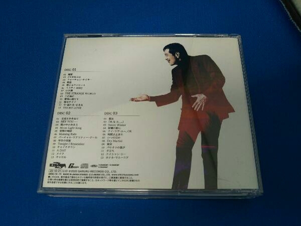 矢沢永吉 CD STANDARD ~THE BALLAD BEST~(通常盤)_画像2