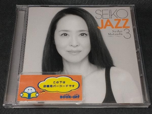 松田聖子 CD SEIKO JAZZ 3(通常盤)_画像1