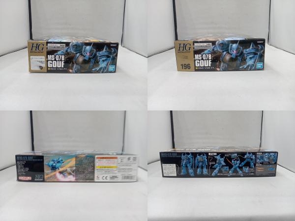 プラモデル バンダイ 1/144 MS-07B グフ HGUC REVIVE 「機動戦士ガンダム」_画像3