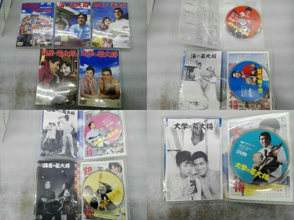 DVD 若大将キャンパス DVD-BOX 加山雄三_画像3