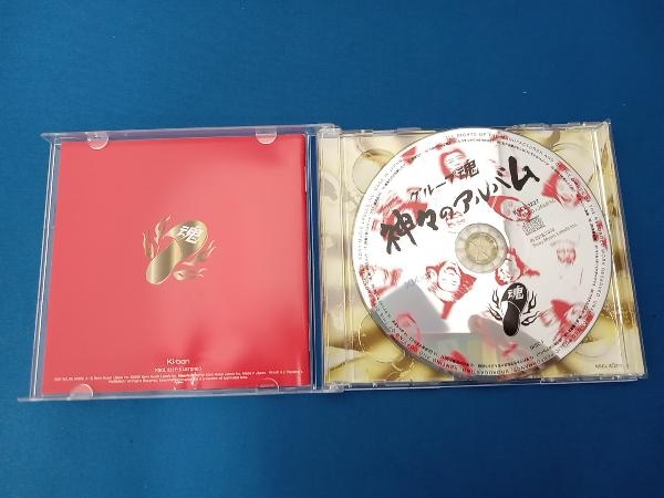 グループ魂 CD 神々のアルバム(初回生産限定盤)(DVD付)_画像4