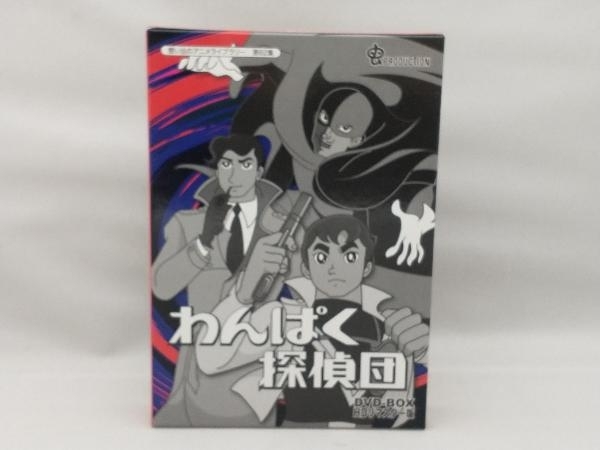 DVD.... anime library no. 62 compilation .......DVD-BOX HDli master version 