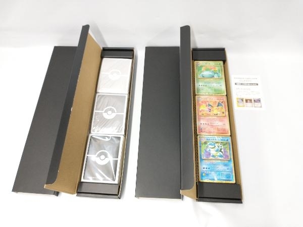 未使用品 ポケモンカードゲーム POKEMON CARD GAME CLASSIC_画像4