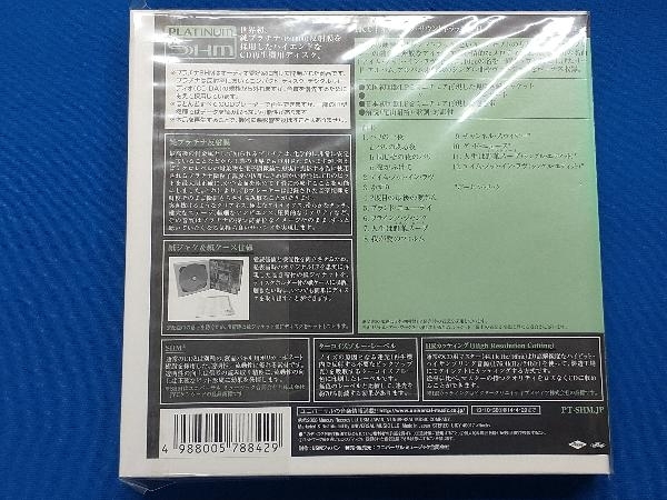10cc CD 【※※※】【帯有】オリジナル・サウンドトラック+4(紙ジャケット仕様)(プラチナSHM)_画像2
