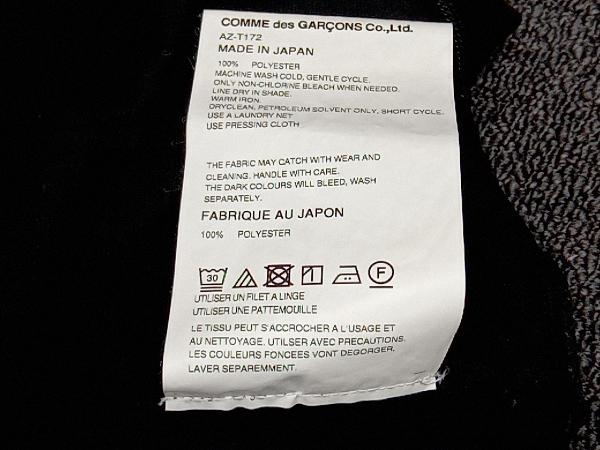 PLAY COMME des GARCONS| Comme des Garcons |AZ-T172|23SS sweat pa- Carhartt badge |S size | black | Zip Parker 