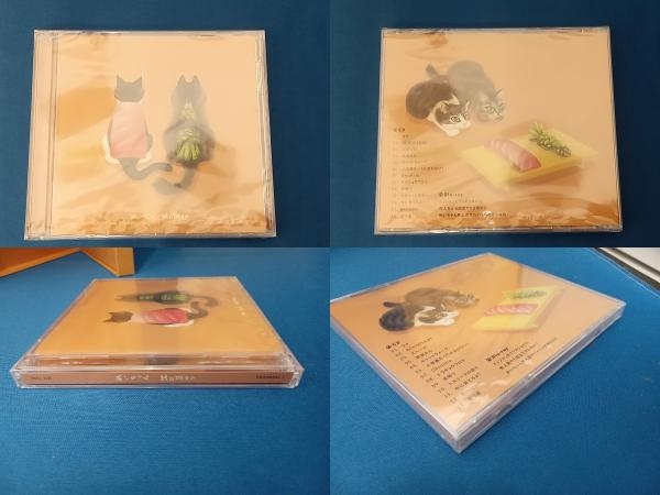 めいちゃん CD Humor(週刊めいちゃん盤)(Blu-ray Disc付)　★ディスクのみ未開封品_画像5