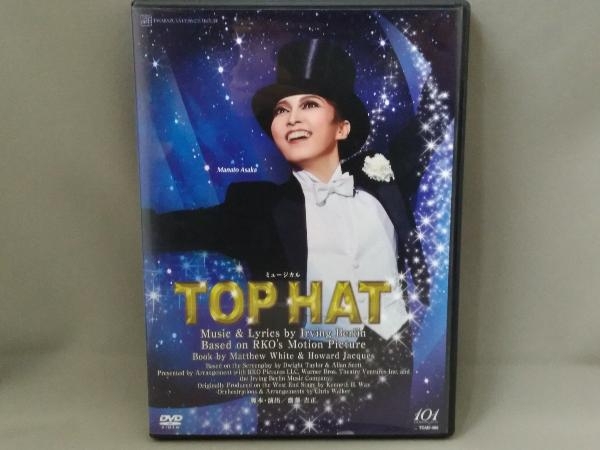 宝塚 DVD／宝塚歌劇 宙組 TOP HAT_画像1