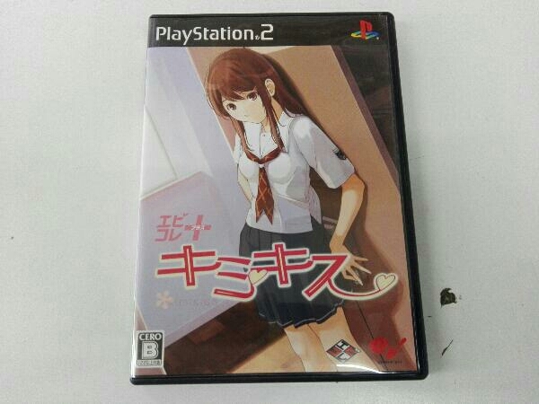 PS2 エビコレ+ キミキス eb!コレ_画像1