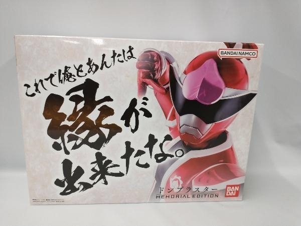 適当な価格 動作確認済 暴太郎戦隊ドンブラザーズ EDITION- -MEMORIAL ドンブラスター 戦隊シリーズ