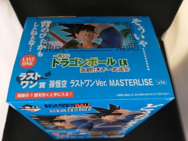 ラストワン賞 孫悟空 ラストワンVer. MASTERLISE 一番くじ ドラゴンボール EX 激闘!!天下一武道会 ドラゴンボール_画像5