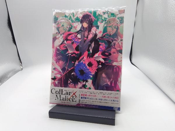 DVD 劇場版 Collar×Malice -deep cover- DVD-BOX_画像1