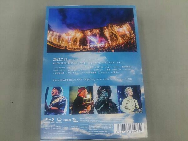 SUPER BEAVER LIVE VIDEO 6 Tokai No Rakuda Special at 富士急ハイランド・コニファーフォレスト(初回生産限定版)(Blu-ray Disc)の画像2