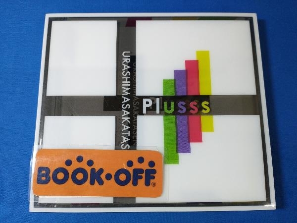 浦島坂田船 CD Plusss(初回限定盤A/浦島坂田船ver.)(DVD付)_画像1