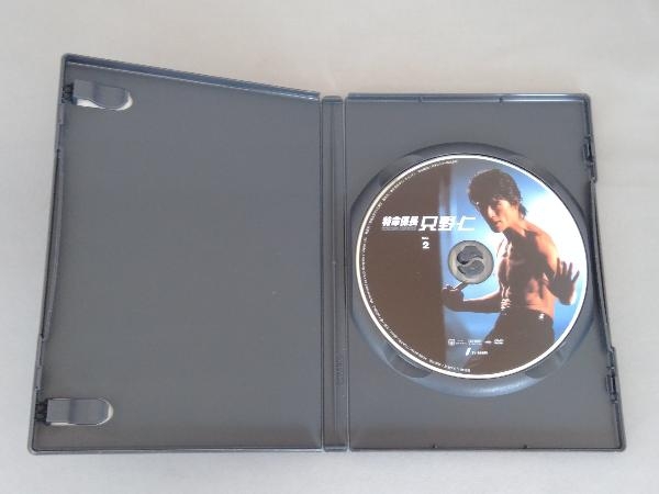 DVD 特命係長 只野仁 DVD-BOX_画像7