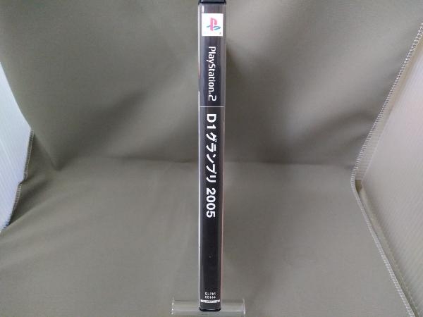 PS2／D1グランプリ 2005_画像3
