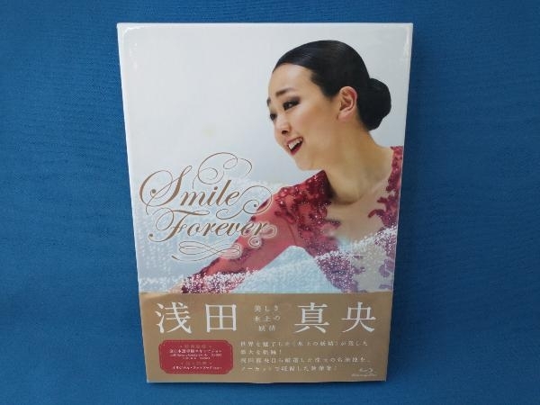 . rice field genuine .[Smile Forever]~ beautiful .. ice on. ..~(Blu-ray Disc)