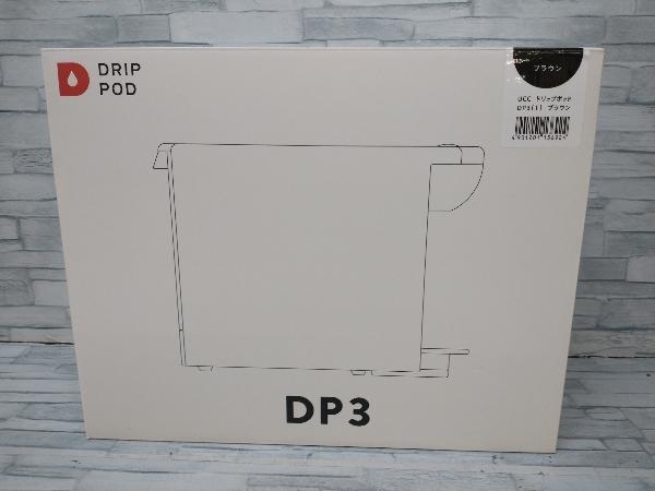 未使用品 UCC DP3 コーヒーメーカー_画像1