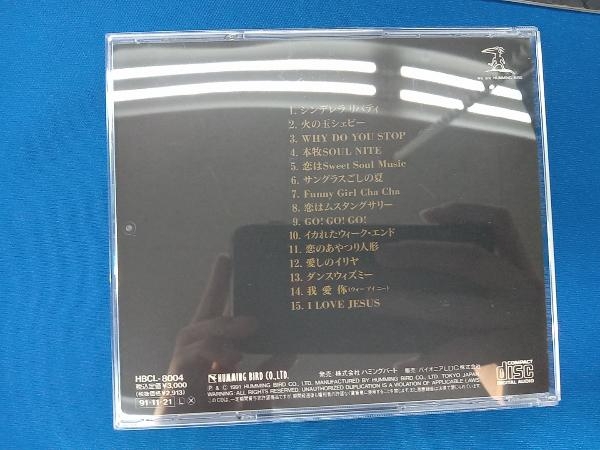 MOON DOGS CD Moon Dogs BEST ムーンドッグス HBCL-8004の画像4
