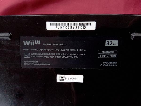 Wii U クロ_画像2