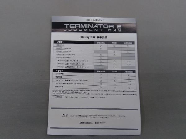  Terminator 2(4K ULTRA HD+Blu-ray Disc)
