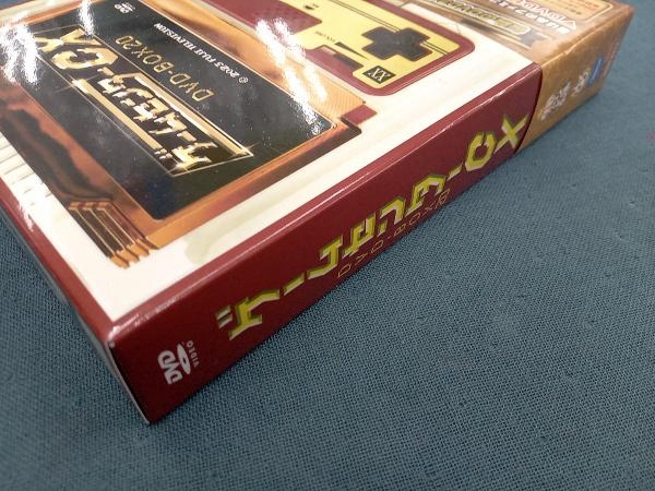 DVD ゲームセンターCX DVD-BOX20(通常版)_画像3