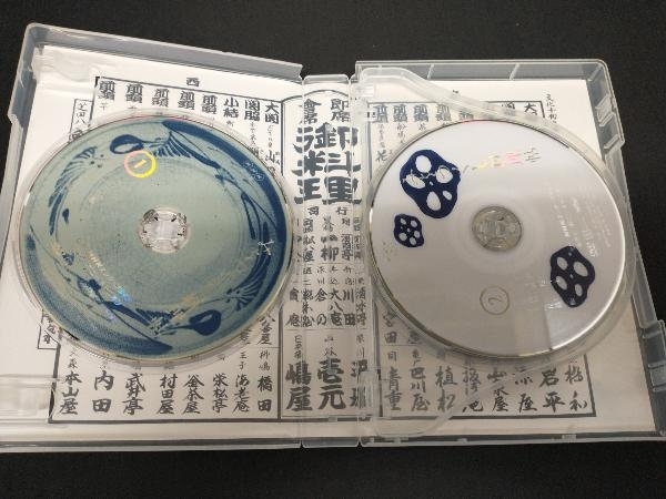 DVD みをつくし料理帖 DVD-BOX_画像6