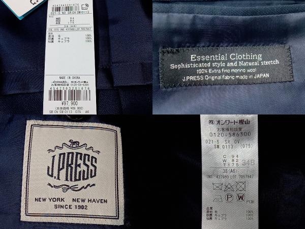 【タグ付き】J.PRESS ジェイプレス Essential Clothing スーツ セットアップ SROVSM0113 背抜き ネイビー 38(A6) 店舗受取可_画像7