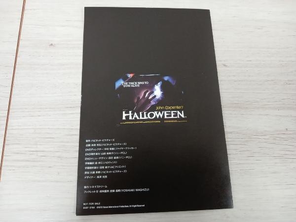 DVD ハロウィン Extended Edition_画像5