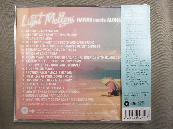 帯あり (オムニバス) CD LIGHT MELLOW HAWAII -MEETS ALOHA GOT SOUL-_画像2