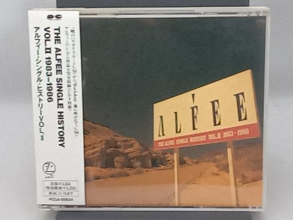 THE ALFEE CD SINGLE HISTORY Ⅱ(1983-1986)_画像1