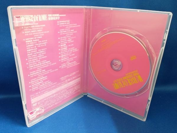 DVD VERGE OF LOVE 荻野目洋子 武道館ライブ Vol.1の画像4