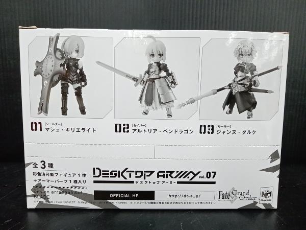 【未開封・未使用】メガハウス デスクトップアーミー Fate/Grand Order 3種入りBOX Fate/Grand Order_画像1