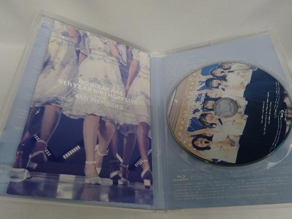 乃木坂46 9th YEAR BIRTHDAY LIVE DAY4 4th MEMBERS(Blu-ray Disc)_画像4