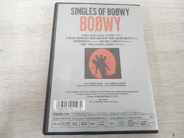 DVD SINGLES OF BOOWY_画像2