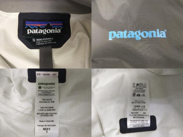 Patagonia パタゴニア ナイロンジャケット Torrentshell 3L Pullover 83931FA13 サイズS グリーン 店舗受取可_画像6