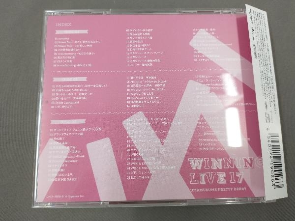 (ゲーム・ミュージック) CD 『ウマ娘 プリティーダービー』 WINNING LIVE 17_画像2