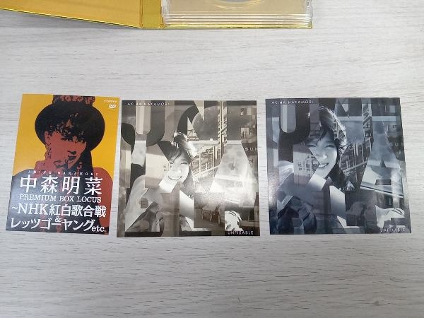 DVD 中森明菜 プレミアム BOX ルーカス~NHK紅白歌合戦&レッツゴーヤング etc.の画像3