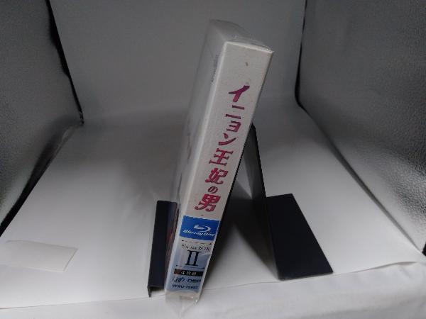 イニョン王妃の男 Blu-ray BOXⅡ(Blu-ray Disc)_画像2