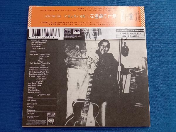 ボブ・ディラン CD 新しい夜明け(紙ジャケット仕様)(Blu-spec CD2)の画像2