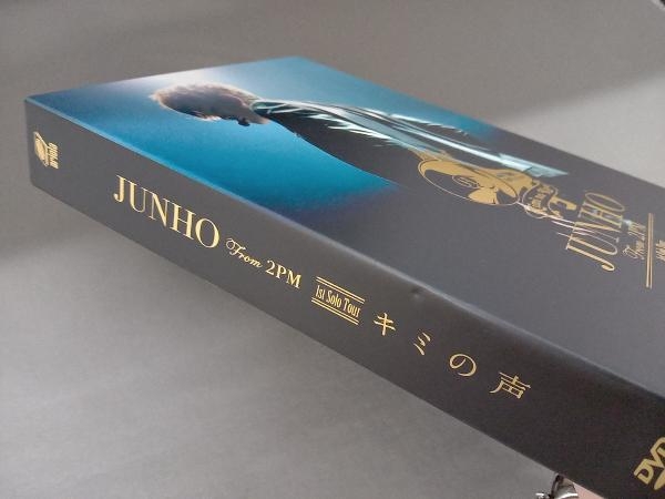 【帯付き】DVD JUNHO(From 2PM) 1st Solo Tour'キミの声'(初回生産限定版) K-POP_画像8